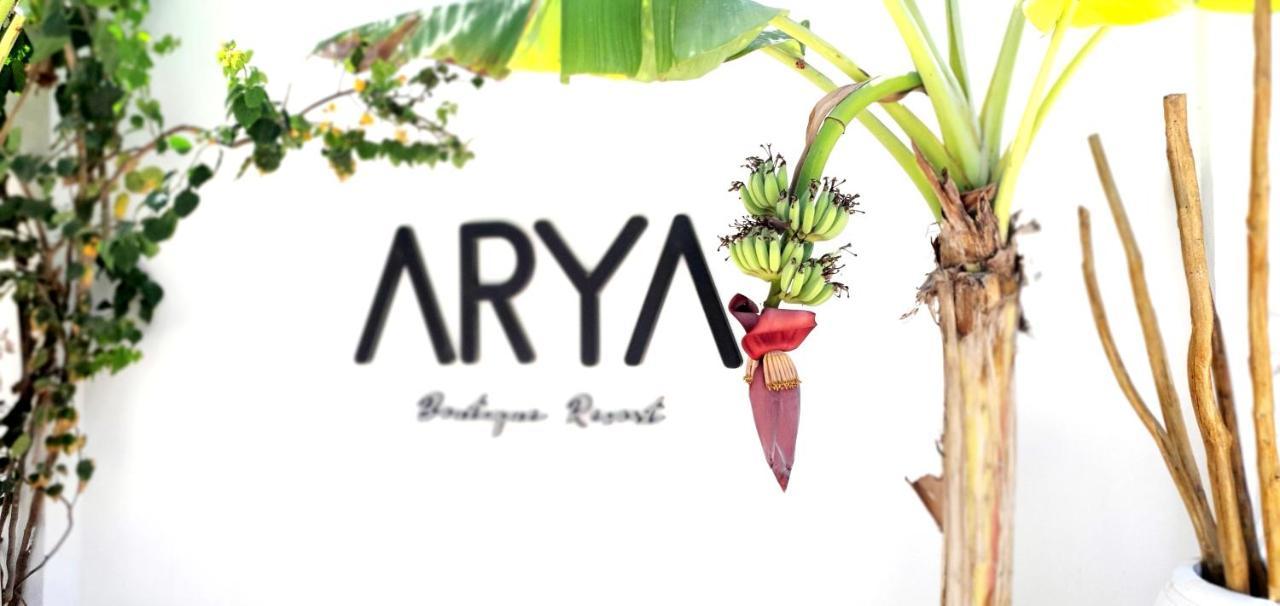 Arya Boutique Resort Kiwengwa  Exterior photo